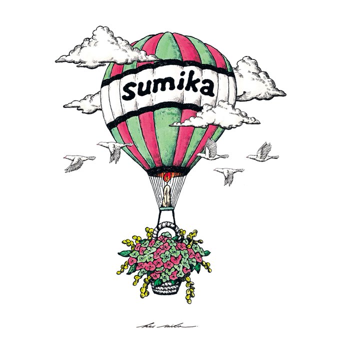 「sumika」 illustration images(Latest))