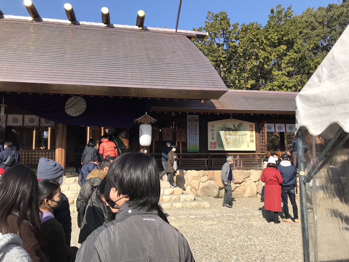 GUIX10A's tweet image. ハルヒの聖地
廣田神社⛩に初詣
明日から平常に戻るのかぁ〜😂
ぼちぼちと浮上になると思いますが本年もどうぞよろしくお願いします🤲
#涼宮ハルヒの憂鬱