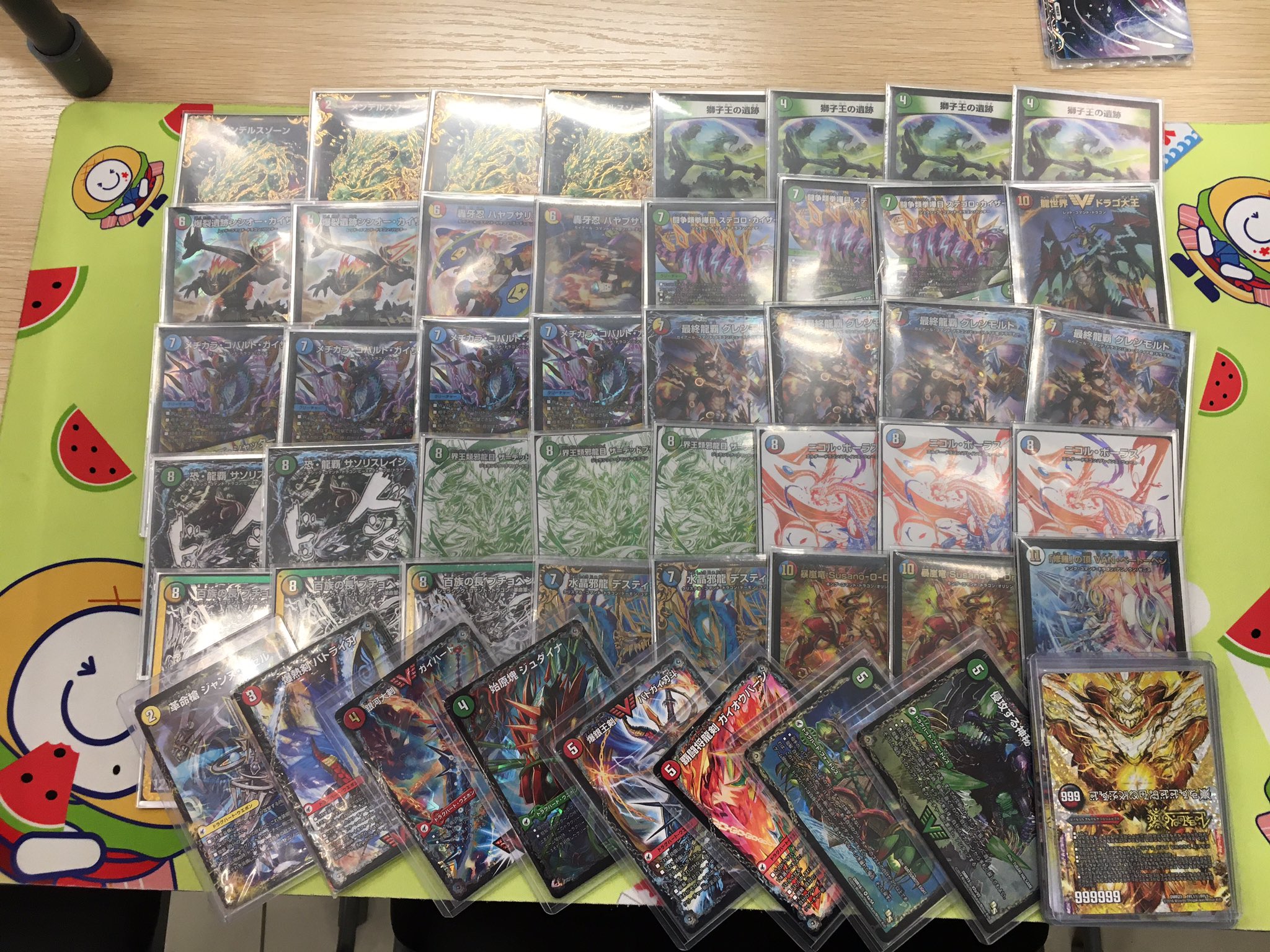 デュエルマスターズ デッキ 5C龍軸ドルマゲドン CS出場経験あり 龍軸5c