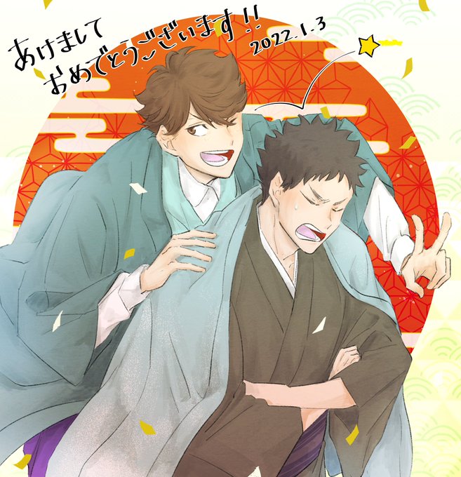 描き初め〜今年もよろしくお願いします! 