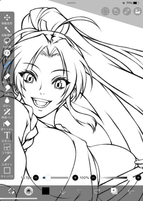 @kataribe_pp 表情は若干猟奇入ってる気がしちゃったのでもうちょっと落ち着いた感じに直していますが、おっぺぇは下描きより増量しました(笑) 