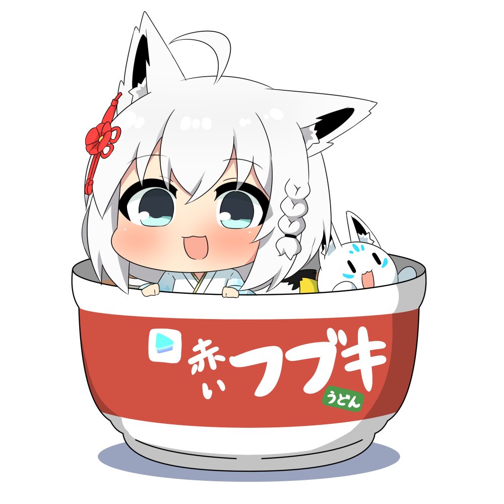 shirakami fubuki 1girl fox ears animal ears white hair braid ahoge open mouth  illustration images