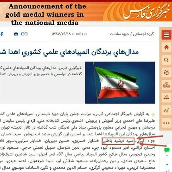 matholympiadbat's tweet image. My CV(Resume)

youtube.com/channel/UCFTYM…