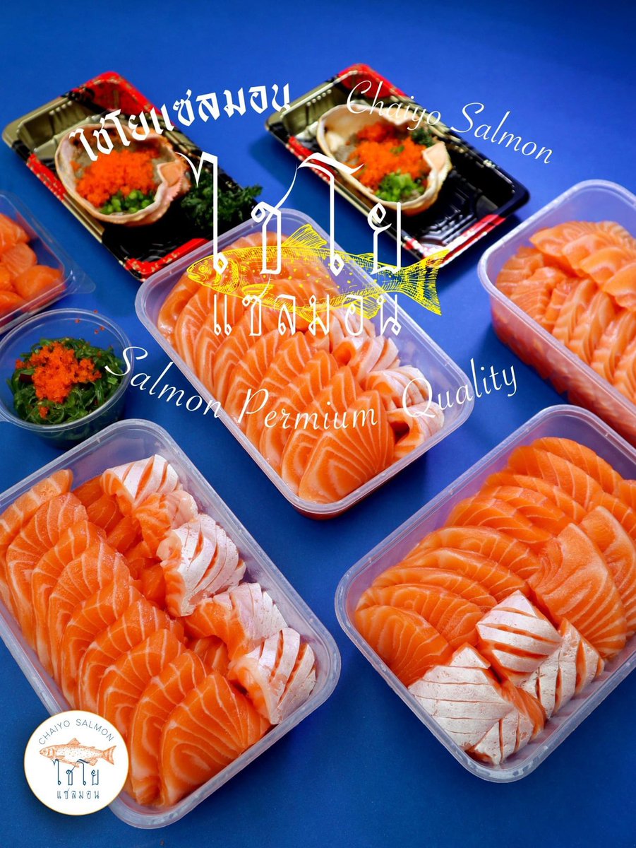 ChaiyoSalmon's tweet photo. สวัสดีค่ะ วันนี้เรามาแจ้งเรื่องการหยุดร้านนะคะ เนื่องจากปลาหมดเกลี้ยงร้านตั้งแต่ช่วงปีใหม่และเราไม่ได้สั่งเข้ามาให้รอบอาทิตย์ถัดไป ปลาจะเข้ามาที่ร้านอีกครั้งในวันอังคารที่ 11 มค.ค่ะ ต้องขออภัยลูกค้าหลายๆท่านที่ทักและโทรเข้ามาสอบถามนะคะ แล้วพบกันวันที่ 11 มค.ค่ะ https://t.co/kO6gFaYIEe