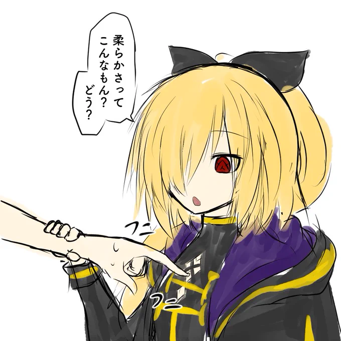 #エゴエティア
殻はこだわって作ってる 