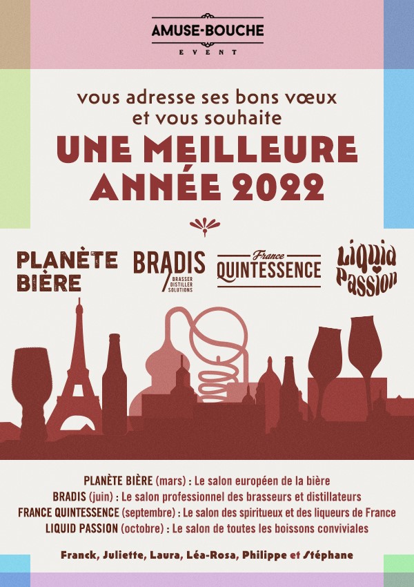 ✨ L'équipe d'Amuse-Bouche vous adresse ses bons vœux et vous souhaite une meilleure année 2022 ! 🎊