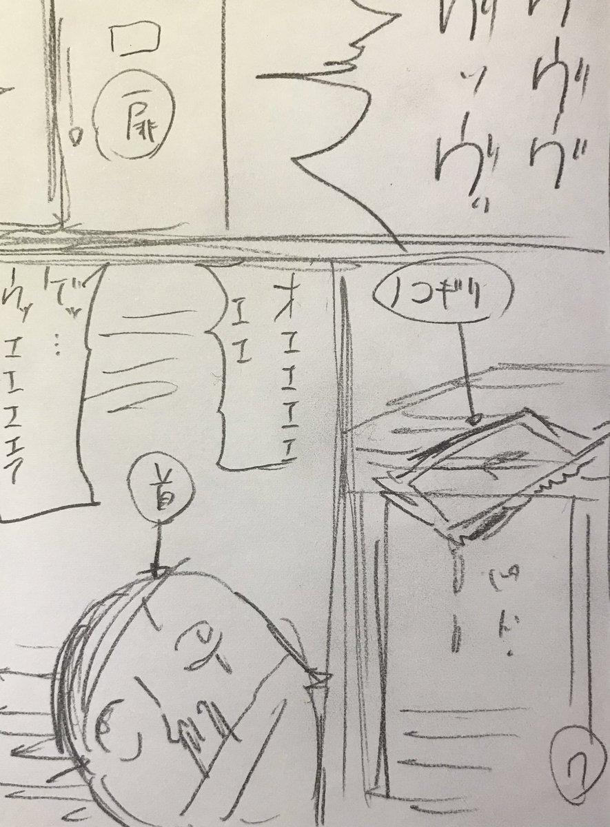 2022もスタートしました! 