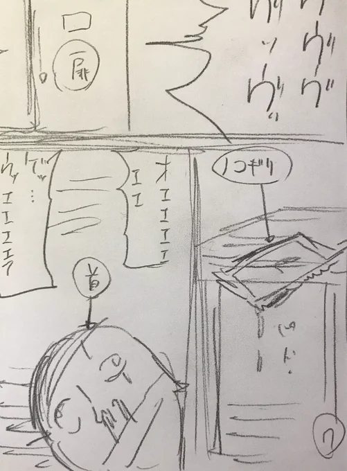 2022もスタートしました! 