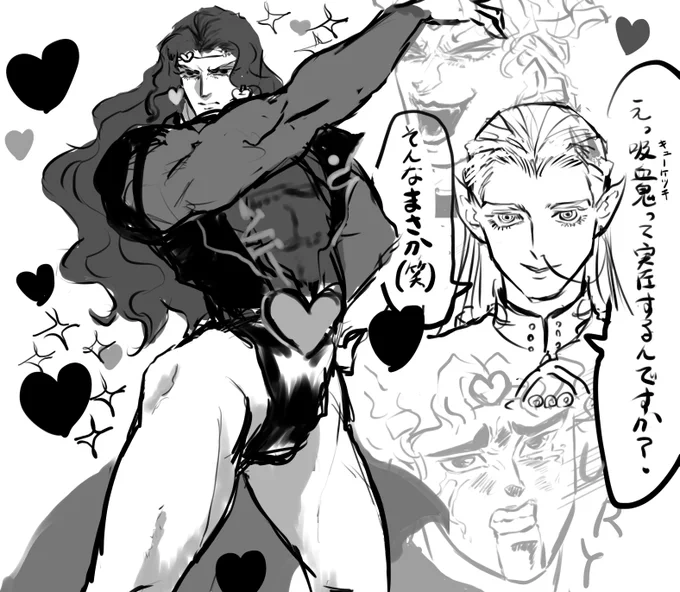 #jjba

ジョジョ履修前から絶対ヤバいと本能で感じてた人・💜 