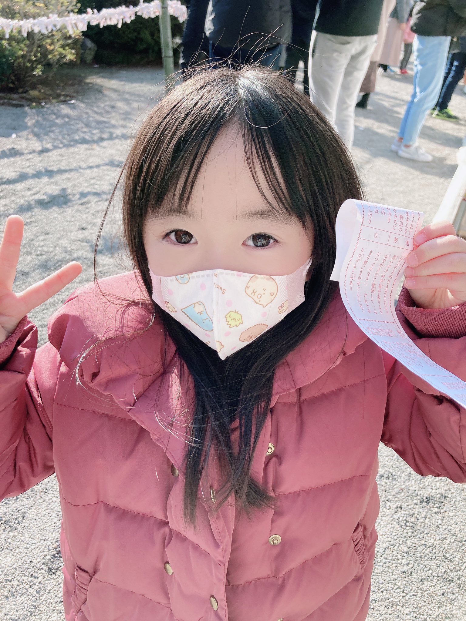 伴心菜 Cocona Ban Twitter