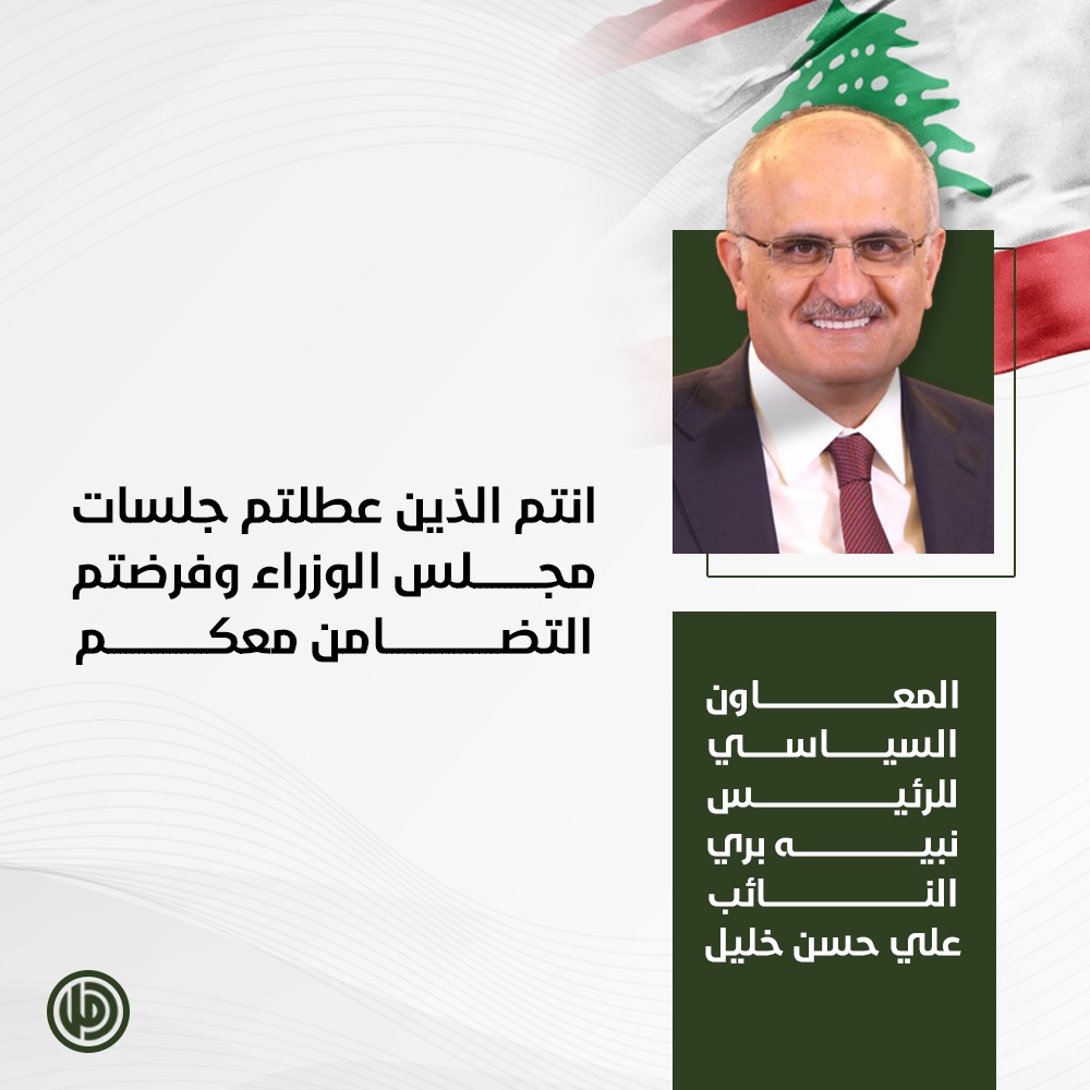 ali yehya (@aliyehy34701440) on Twitter photo 