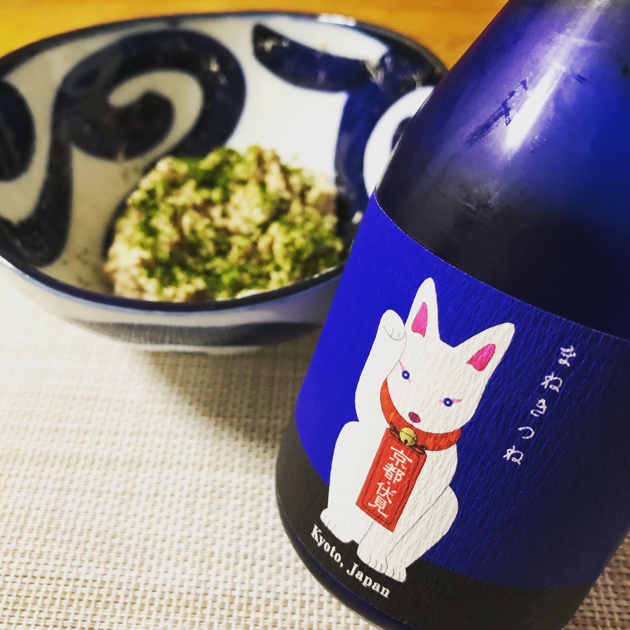 酒女イトキチ 玉乃光酒造 Itokichi Sake Twitter