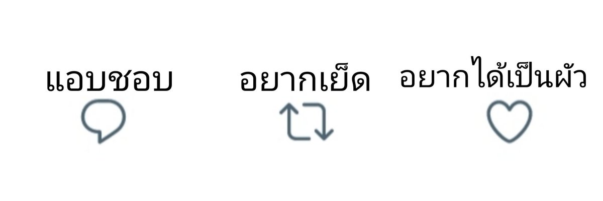 K'พี่หมอ tweet media