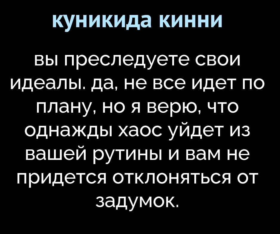Самый точный тест бсд. Самый точный тест бсд