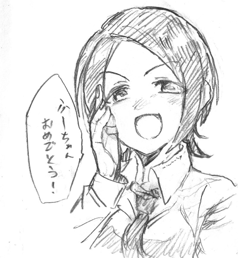 @teto3939 