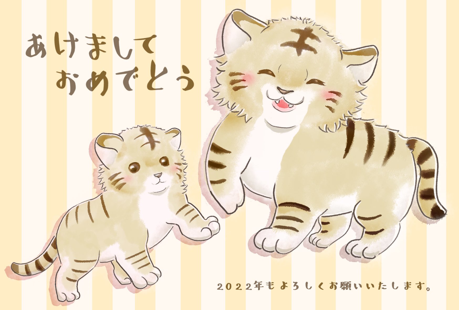 干支イラスト Twitter Search Twitter