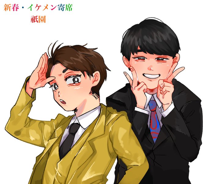 可愛いイラスト 高画質 のtwitterイラスト検索結果 古い順