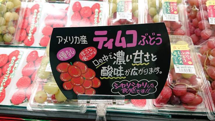 【困惑】外国人「なぜ日本のアニメはリンゴの皮を剥くんだ…?」