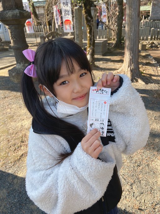 Twitterのコスプレ画像42