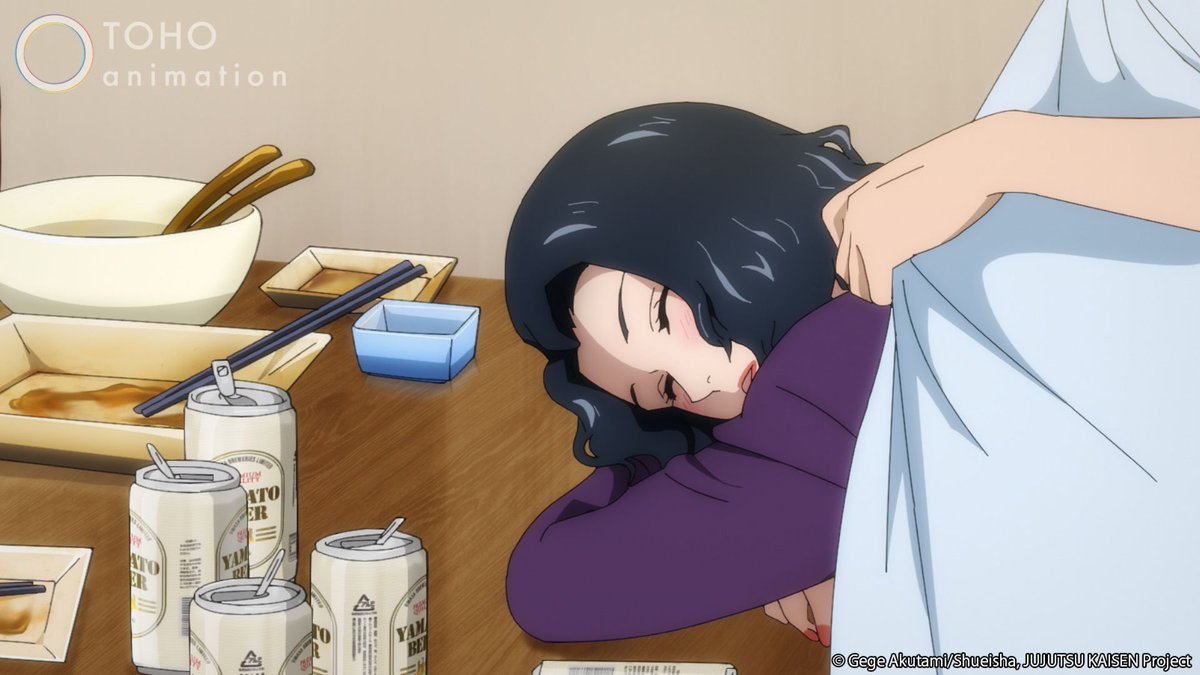 Crunchyroll's tweet photo. Good Night 😴 (via @Jujutsu_Kaisen_) https://t.co/GtSYR2MIuq