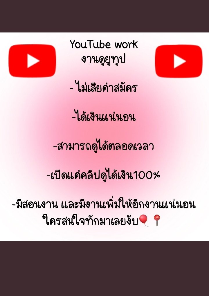 M tweet media