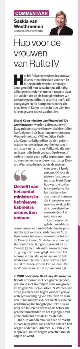 Het viel mij ook al op. Kritiek op de nieuwe ministers in het nieuwe kabinet richt zich vooral op de vrouwen. Met <a href="/DilanYesilgoz/">Dilan Yesilgöz - Zegerius</a> en <a href="/SigridKaag/">Sigrid Kaag</a> als als belangrijkste targets. Geen toeval zegt <a href="/saskiavwesthree/">saskiavanwesthreenen</a> die na haar transfer van  <a href="/lc_nl/">Leeuwarder Courant</a> naar <a href="/ADnl/">AD.nl</a> ook daar scherp toeslaat.