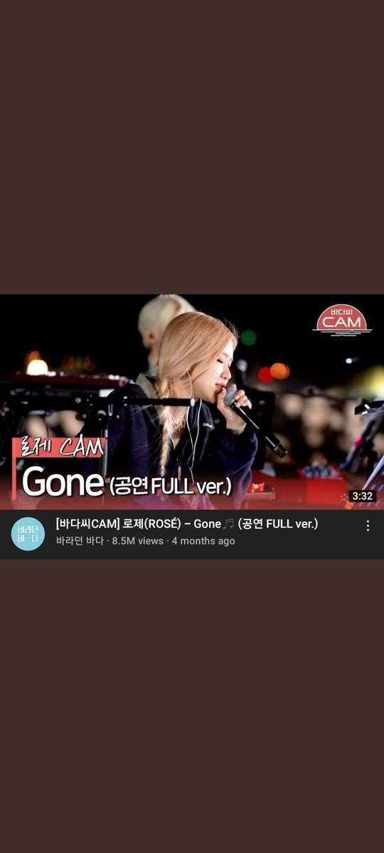 Top 1 Fancam 2020
Top 1 Fancam 2021 
2년 연속 그녀는 탁월하다 😘
#ROSÉ #로제 
Please vote for Rosé 👇
Link: vote.cosmicawards.com