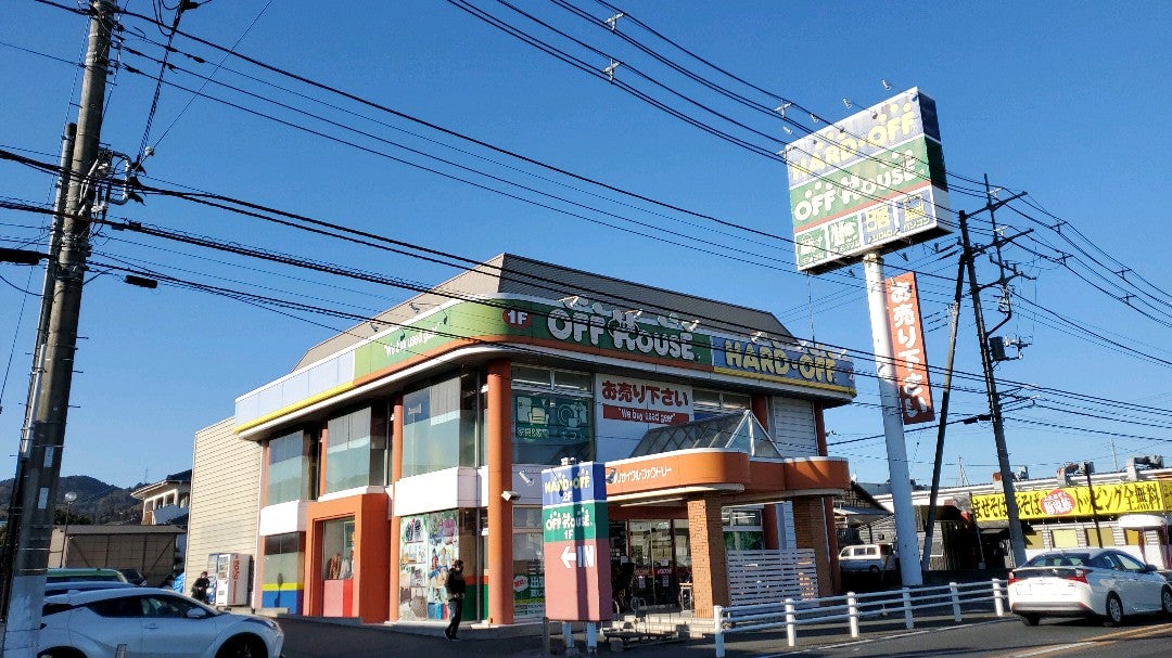 تويتر 630 06 على تويتر 2階建てだが ハードオフ オフハウスの売り場がどちらの階にもある なのでどちらも小ぶりな店舗である ハードオフ オフハウス 6号日立金沢店 In 日立市 茨城県 T Co Nnhfdw2jwr T Co Mednujjyqq