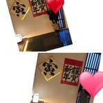 ツイートに含まれる画像