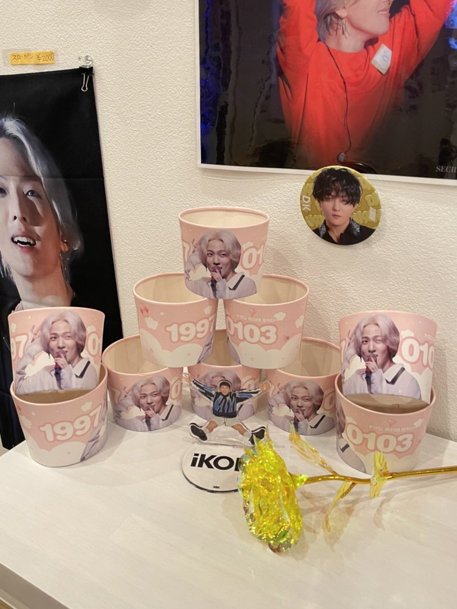 【💛Happy Donghyuk Day💛】

本日ドンちゃんの誕生日ですね🎉🥳

こんなに素敵なドンちゃんが…🤩

スローガン販売もございます！
お気軽にお声掛けください🥰

コニギさん！！！！
お待ちしてます！！！！
<a href="/donghyuk__103/">SECRET DONGHYUK 시크릿 동혁</a> 様