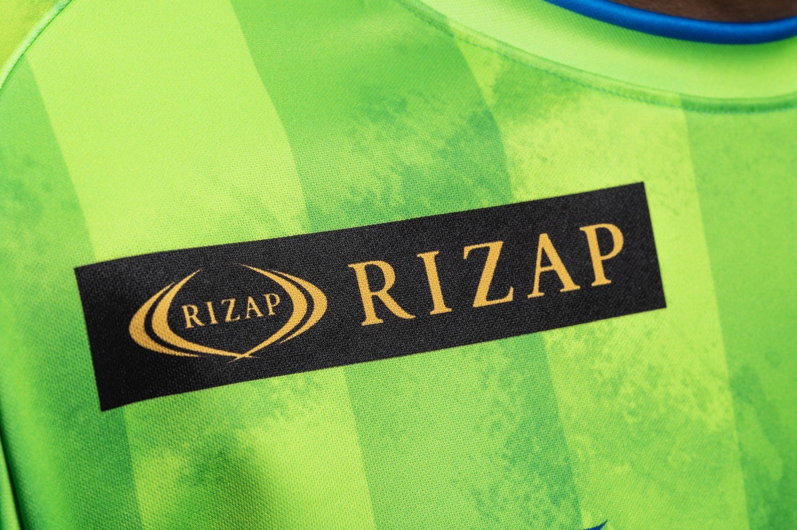 湘南ベルマーレ 22シーズンユニフォームパートナー 鎖骨 として引き続き Rizapグループ 様にご支援いただきます 今年も鎖骨にゴールドのロゴが輝きます ご支援 誠にありがとうございます コメントはこちら T Co J45v2hqdyq Bellmare