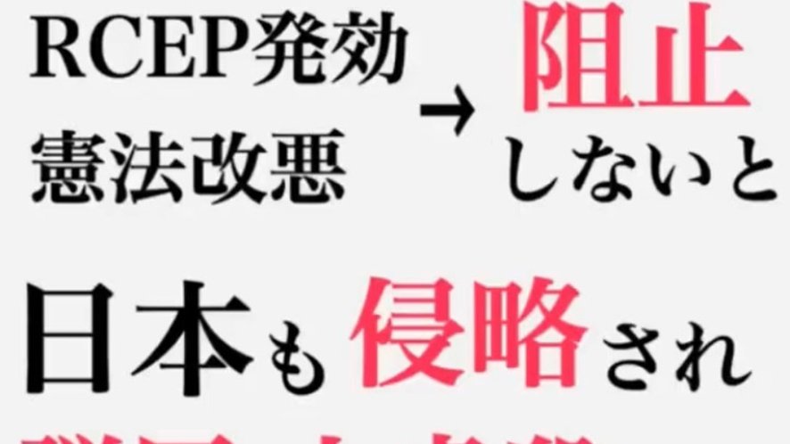 NeverGiveUp 🌈 ☢💉五G 💗🐬🐱🐶🐿🦆🐷etc. 気付こう! tweet media