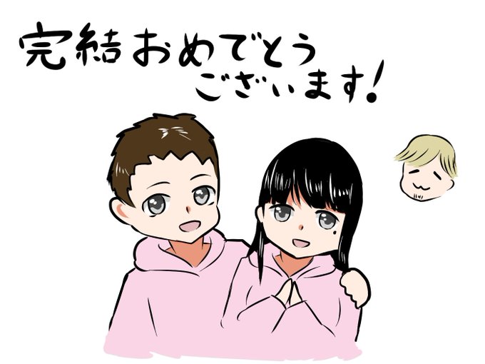 イラストやのtwitterイラスト検索結果