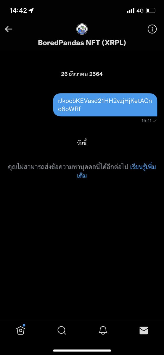 thasitpong's tweet photo. @bored_pandas @Incu010885 https://t.co/eYWxP3OUcu