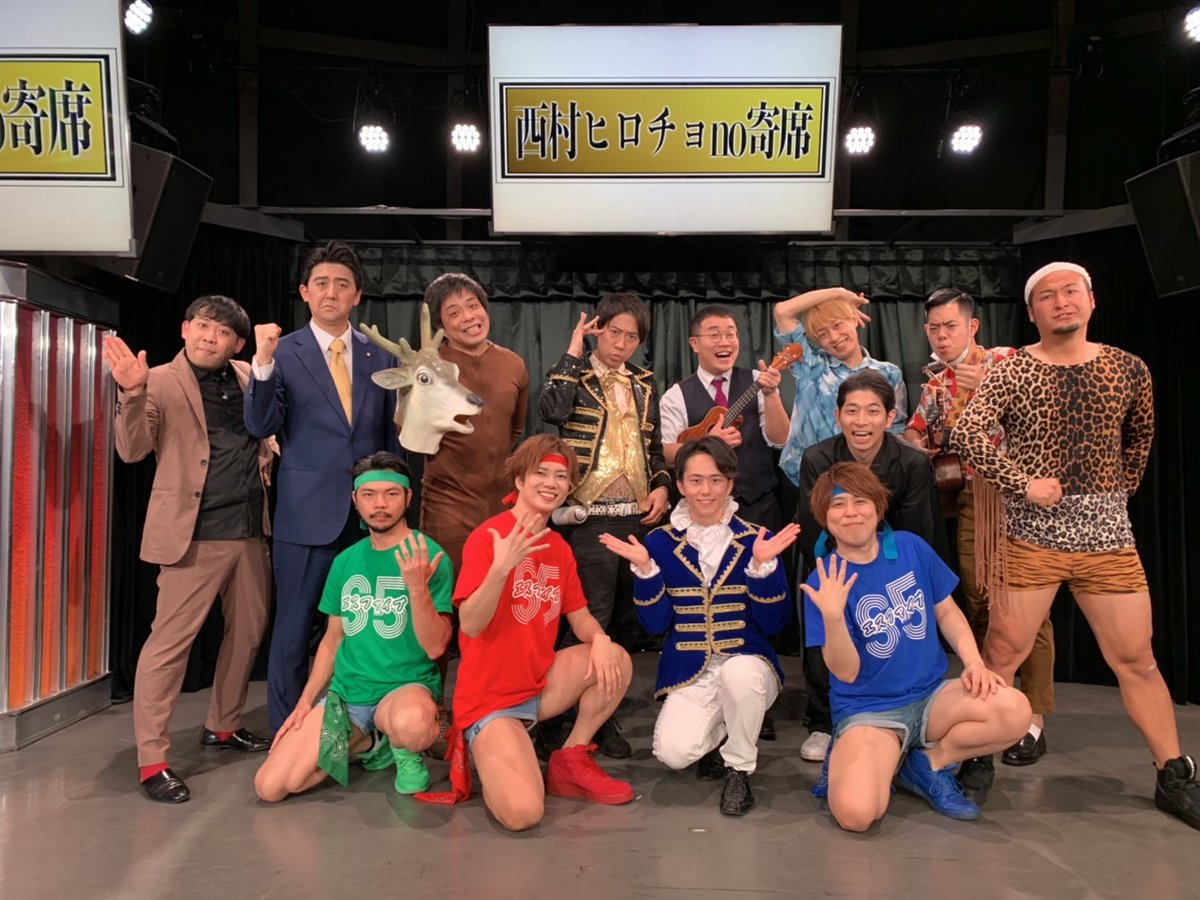 西村ヒロチョno寄席ありがとうございました✨ 年始から最っ高のライブ