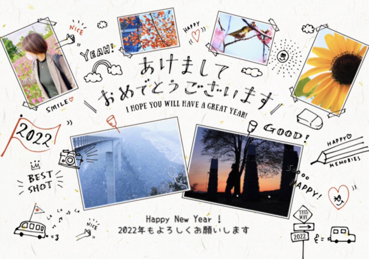 RilaCB's tweet photo. 今年も写活を楽しめる1年にもっとする‼︎✨
#あけましておめでとうございます 
#2022新年 https://t.co/nWBlshBtRl