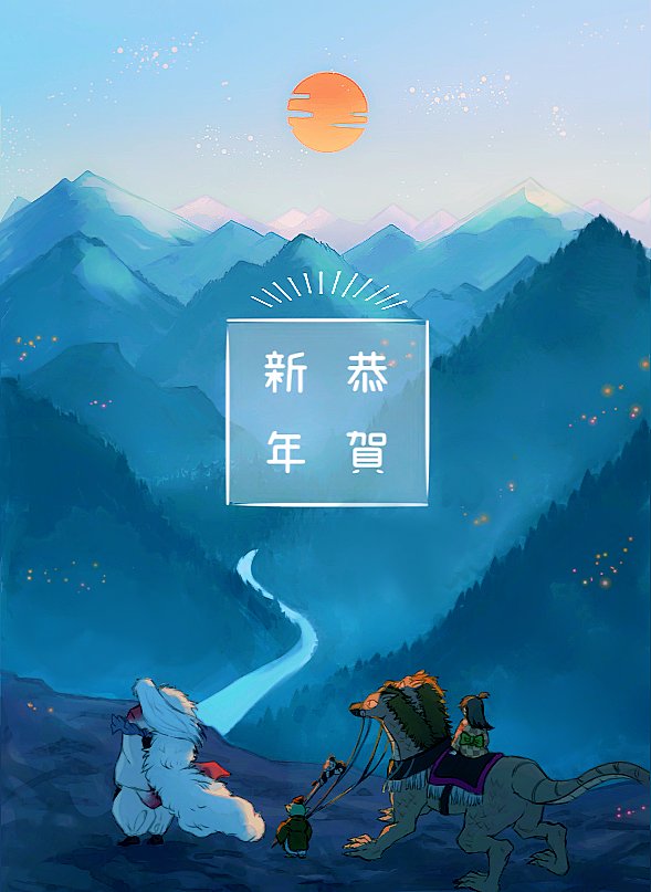 ゆずもち Yuzumochiwanwan さんのイラスト マンガ作品まとめ 23 件 Twoucan ゆずもち Yuzumochiwanwan さんのイラスト マンガ作品まとめ 23 件 Twoucan