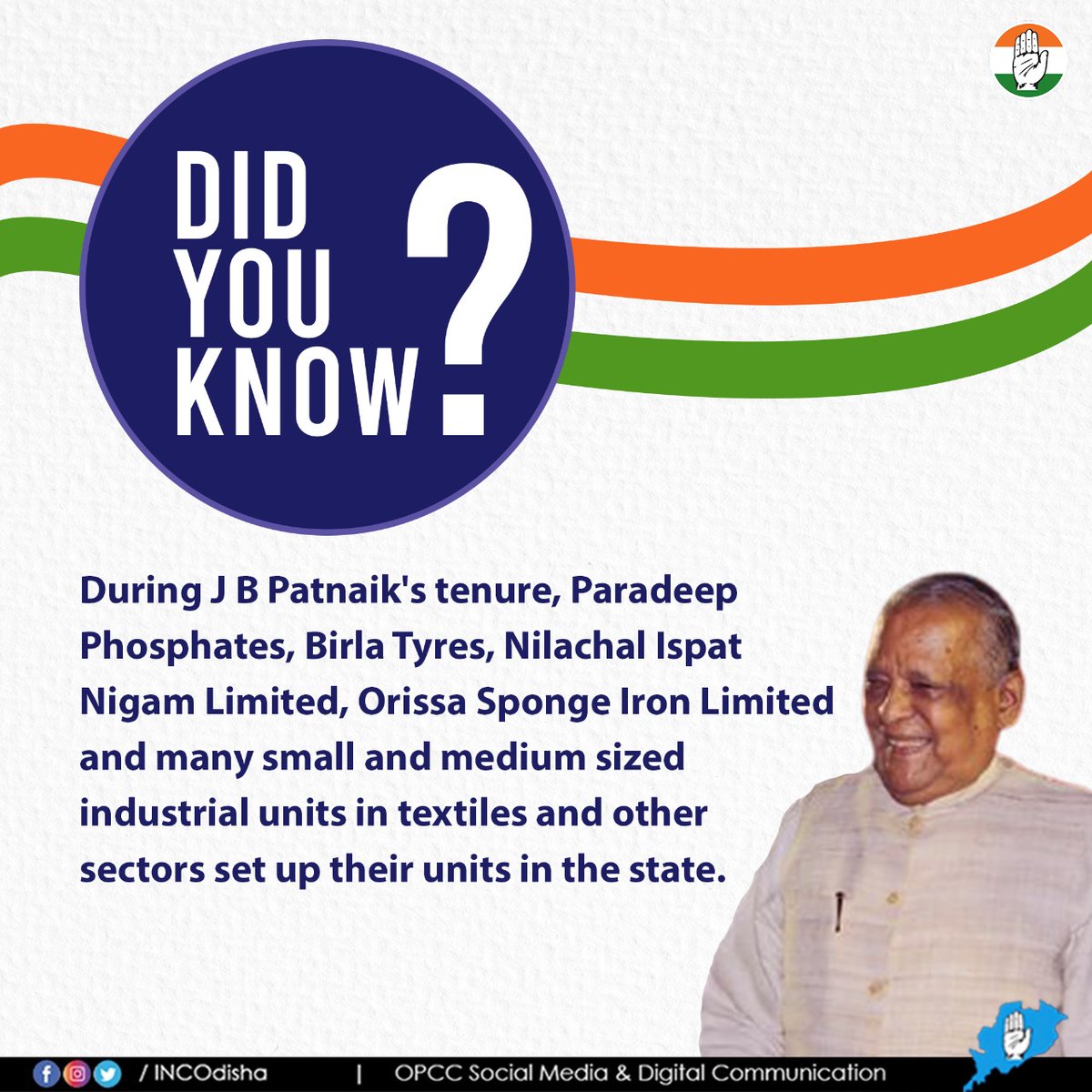 Did You Know ?
It was during the tenure of #JanakiBallabhPatnaik Odisha saw industrial growth. Paradeep Phospates,Birla Tyres,Nilachal Inspat Nigam Ltd,Orissa Sponge Iron Ltd, Textile Mills,Sugar Mills and many small and medium enterprises blossomed. #ThankYouJanakiBabu