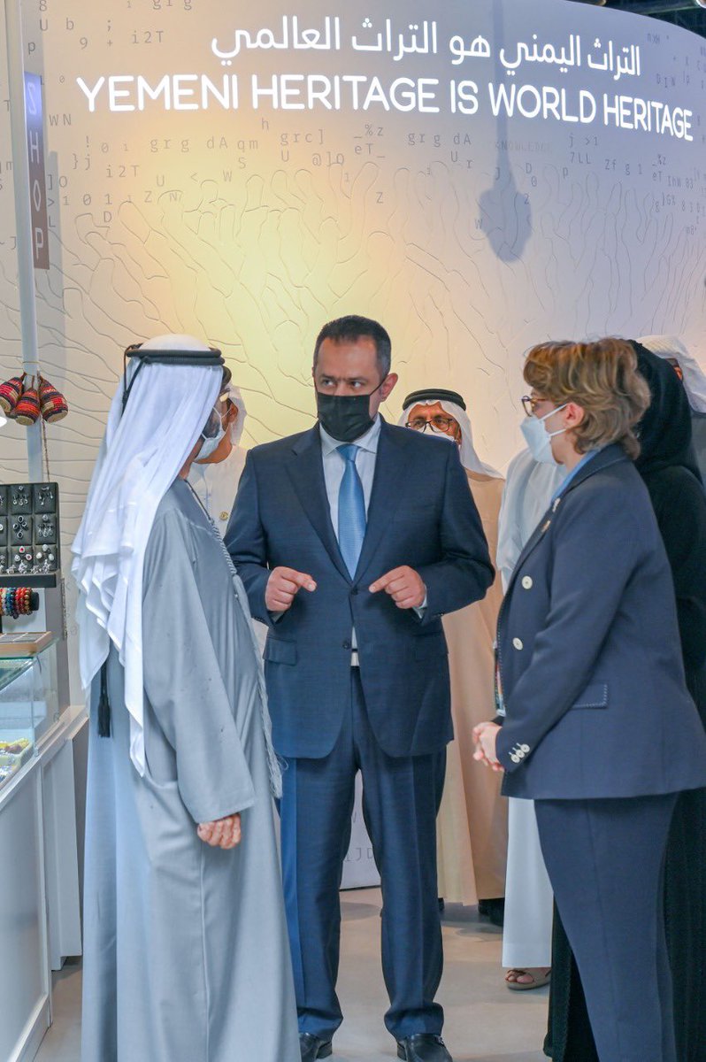 HH Sheikh Mohammed tweet media