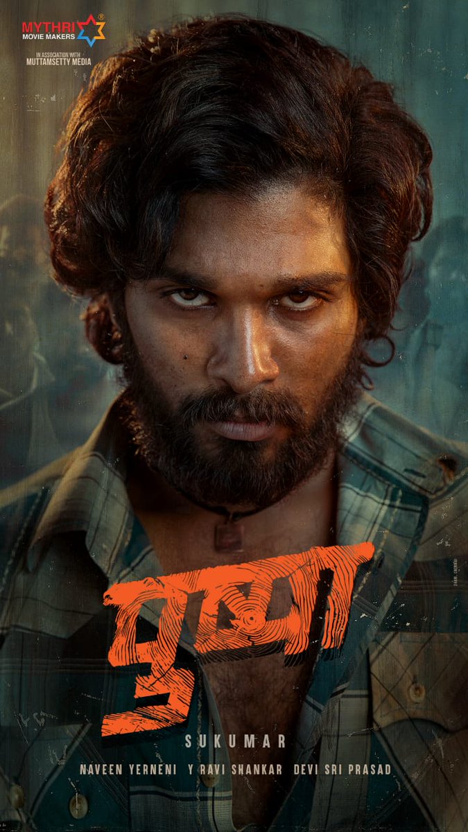 Siva_AADHF's tweet photo. BIG SHOCKING 🤯🤯

#PushpaHindhi 
17th day Net -  10cr+<<<<BOOM.........
What a magic created by #AlluArjun people's gone mad 

NOTE: Night extra shows are added in all major cities this is the reason 🙏

#PushpaTheRise !! @alluarjun 
#PushpaBoxOfficeSensation https://t.co/0pgF40Oh8a