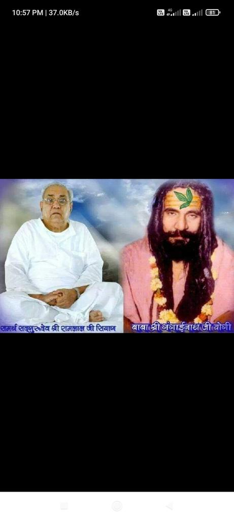 गुरु मन्त्र का जप करने से सारे  वेद पाठन करने का और सारे तीर्थो का फल मिलता है,
गुरु मन्त्र को दृढ़ विश्वास से जपने से वेद का ज्ञान प्रकशित होने लगता है, शास्त्र के अर्थ अपने आप प्रगट होने लगते है ,जो भी कार्य करते है,तो वह सफल होता है..
बुध्दी प्रखर होती है,
#NewYearWithGSSY