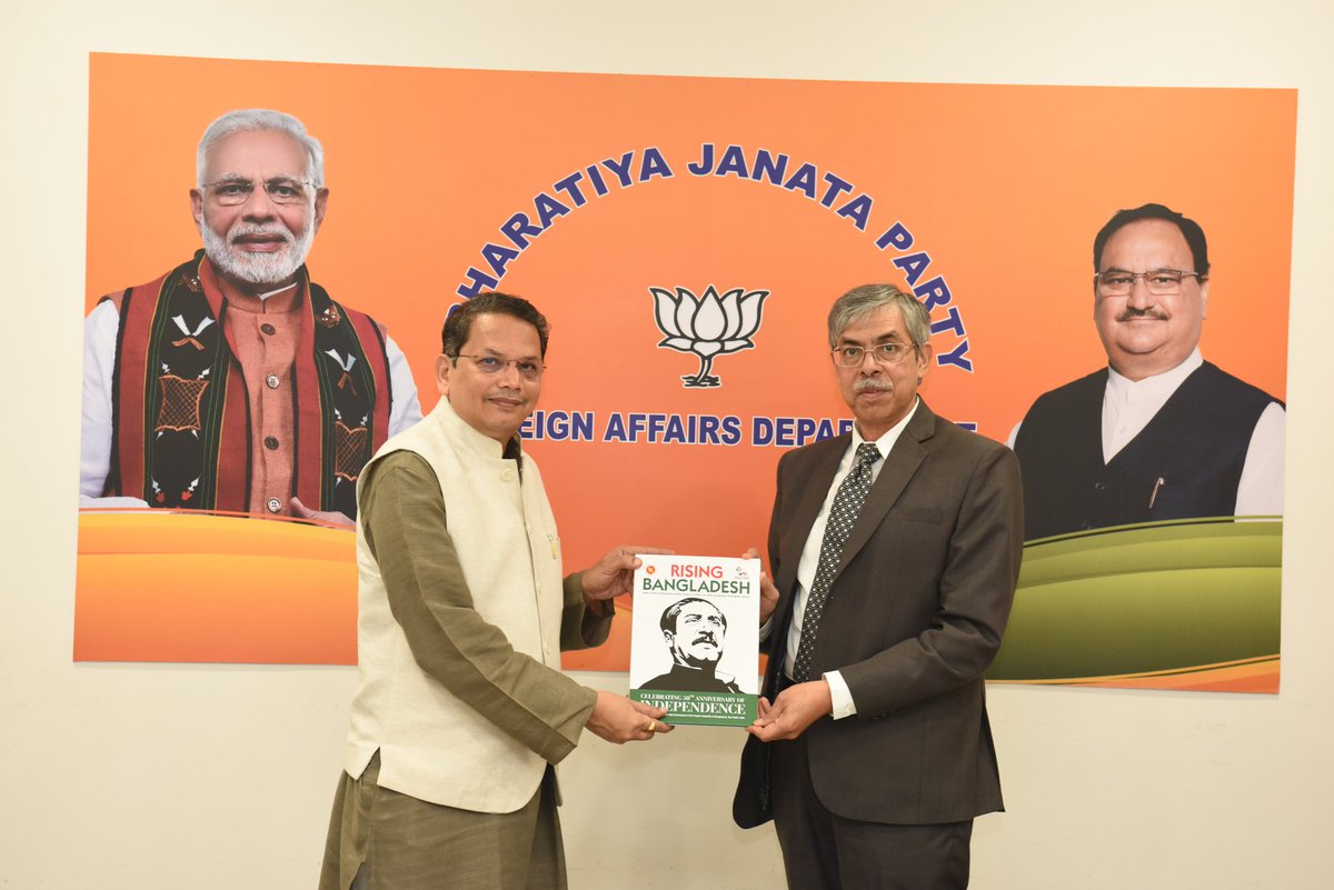 vijai63's tweet photo. It was a great pleasure to meet High Commissioner of Bangladesh to India H E Shri Muhammad Imran at @BJP4India HQ. We discussed several issues of mutual interests. Both of us agreed to continue dialog in future too. @bdhc_delhi @ihcdhaka https://t.co/NgrKgyPPtX