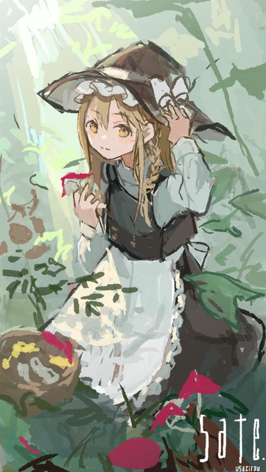 霧雨魔理沙 「キノコハンター魔理沙ちゃん(ラフ) #東方Project