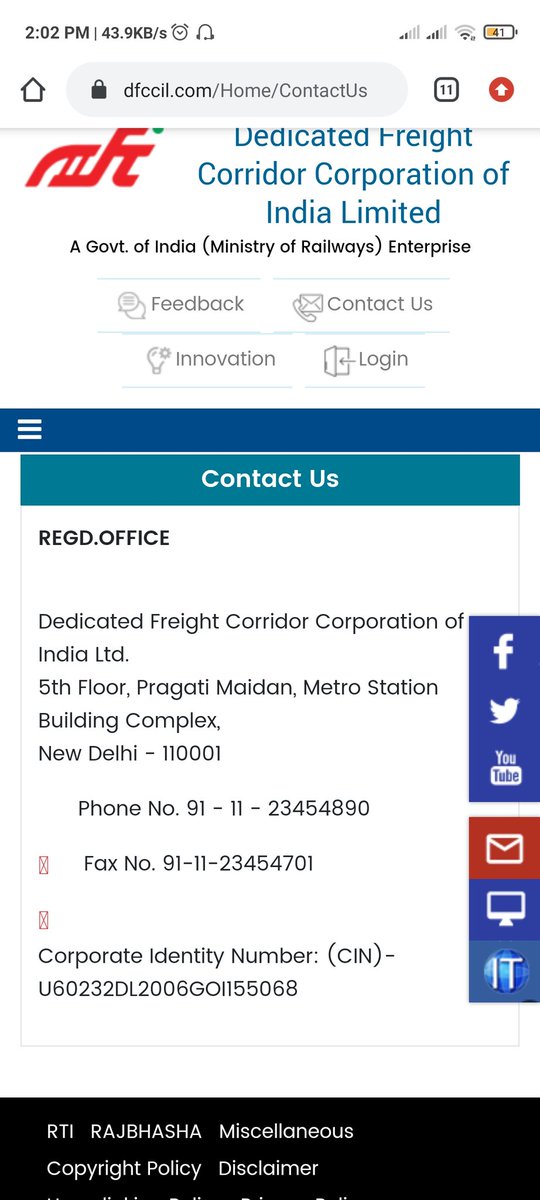 dhk10kumar's tweet photo. @Abhishe51007421 @dfccil_india @RailMinIndia @diropbd_dfccil @AshwiniVaishnaw You can also search via Google https://t.co/iDULpxbbly