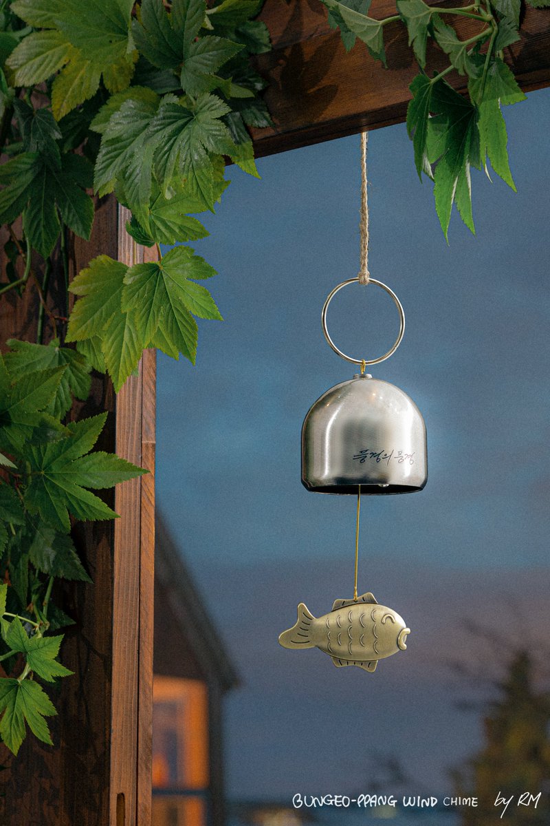 ARTIST-MADE COLLECTION BY #BTS 
Merch. Style Photo - RM ver.

🐟BUNGEO-PPANG WIND CHIME
BY RM

#BY_BTS #BY_RM