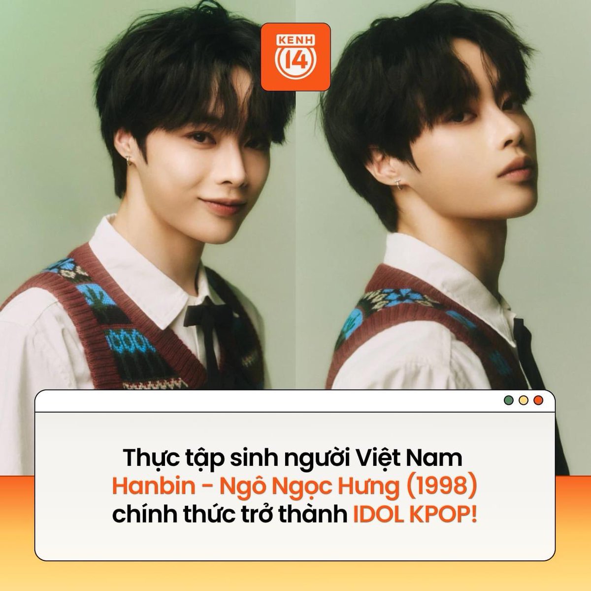ryningx's tweet photo. High sáng đêm khỏi ngủ 🤟🏻🚀🎉💫✨ #HANBIN #HANBIN_TEMPEST #HANBIN_YUEHUA #HANBINDEBUT  @HANBIN_twt_ @TPST__official https://t.co/meRO9EbIfQ