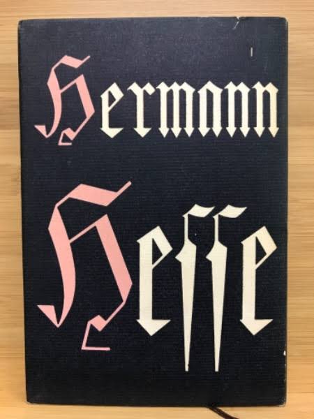 ヘルマン ヘッセ Twitter Search Twitter ヘルマン ヘッセ Twitter Search Twitter