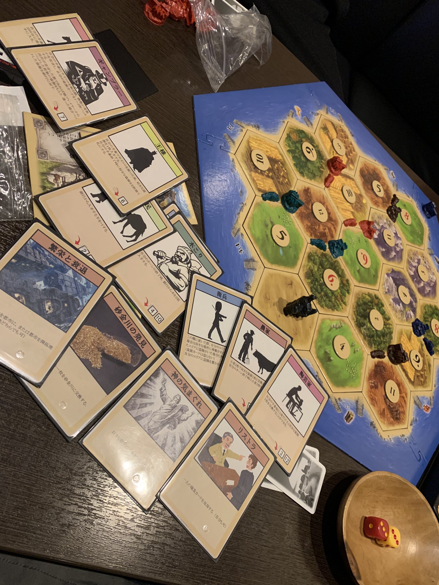 ﾊﾞｲｿﾝ ﾊｸｼｬｸ Baisonhakusyaku Twitter