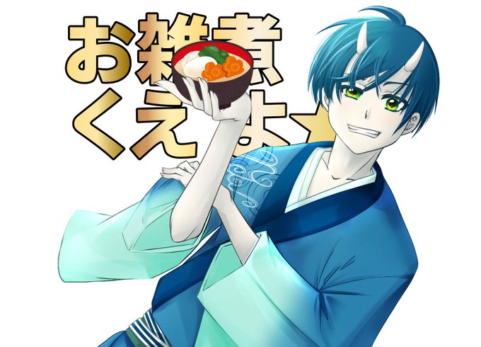 いらすとやのtwitterイラスト検索結果