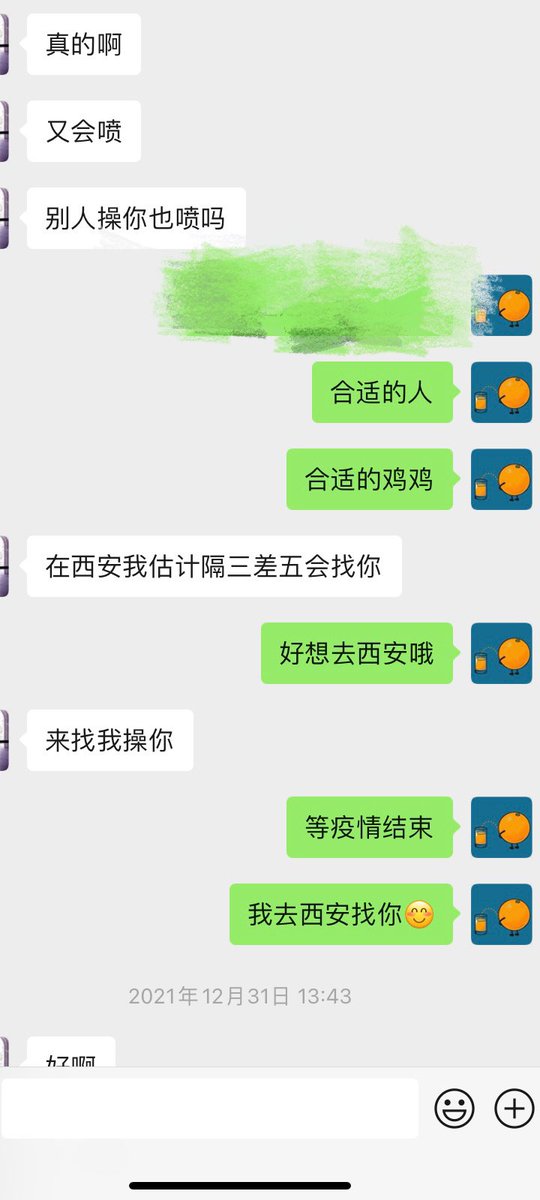 杭州的1…都去哪了哦